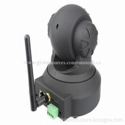 Mustcam Ir Cut, Built-in P2P IP Camera